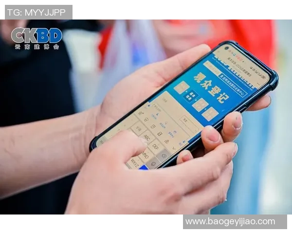 足球直播费用分析及其对观众体验的影响探讨